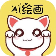 魔狸猫AI绘画2025