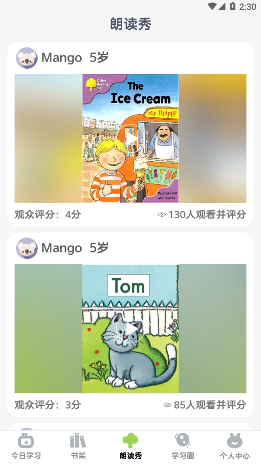 RAZ阶梯阅读-图3