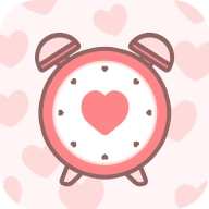 情侣闹钟软件