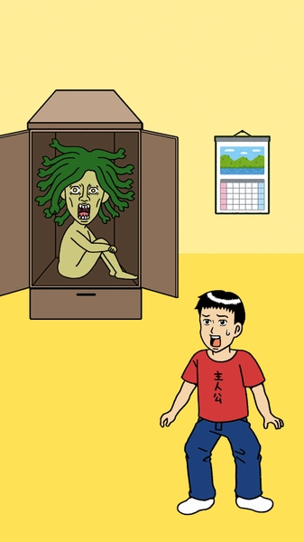 不要看美杜莎免费版图3