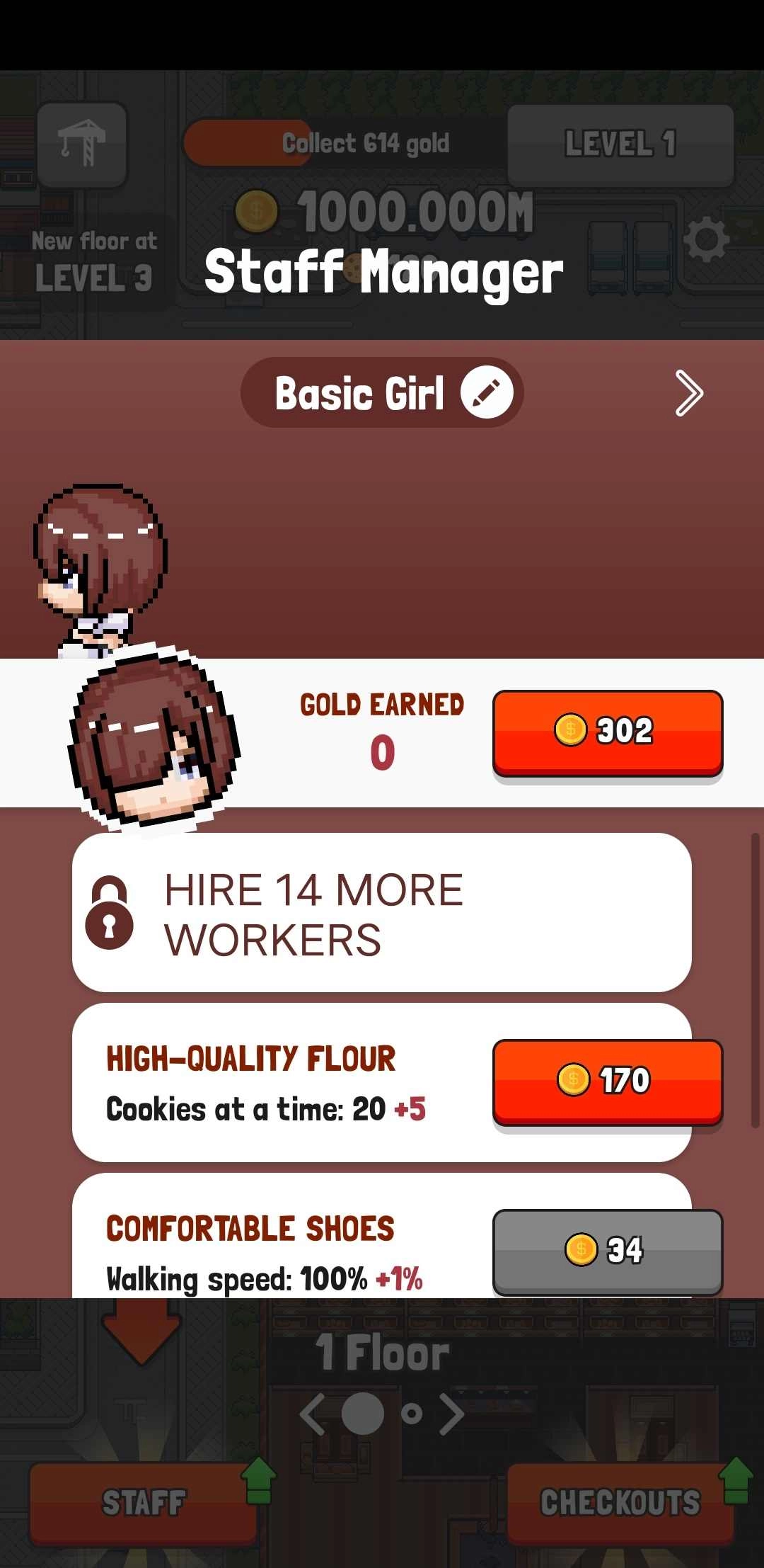 角色咖啡店游戏