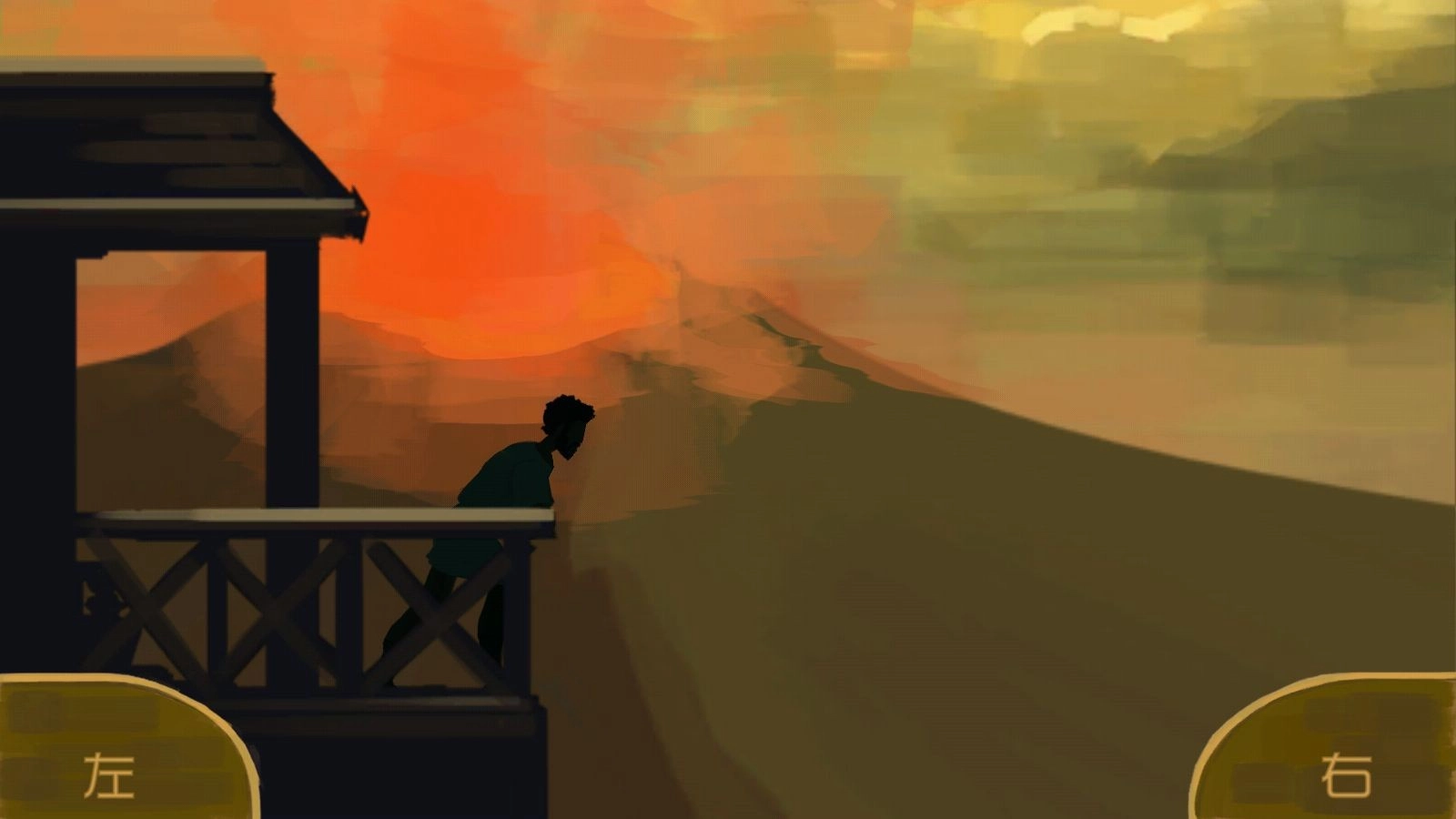 父与子游戏中文版图1