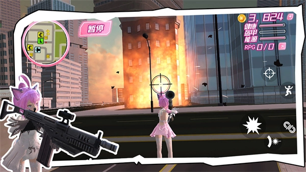 樱花校园荒野求生游戏截图2