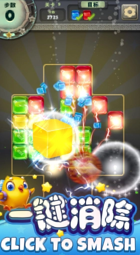 榮耀礦工游戲圖4