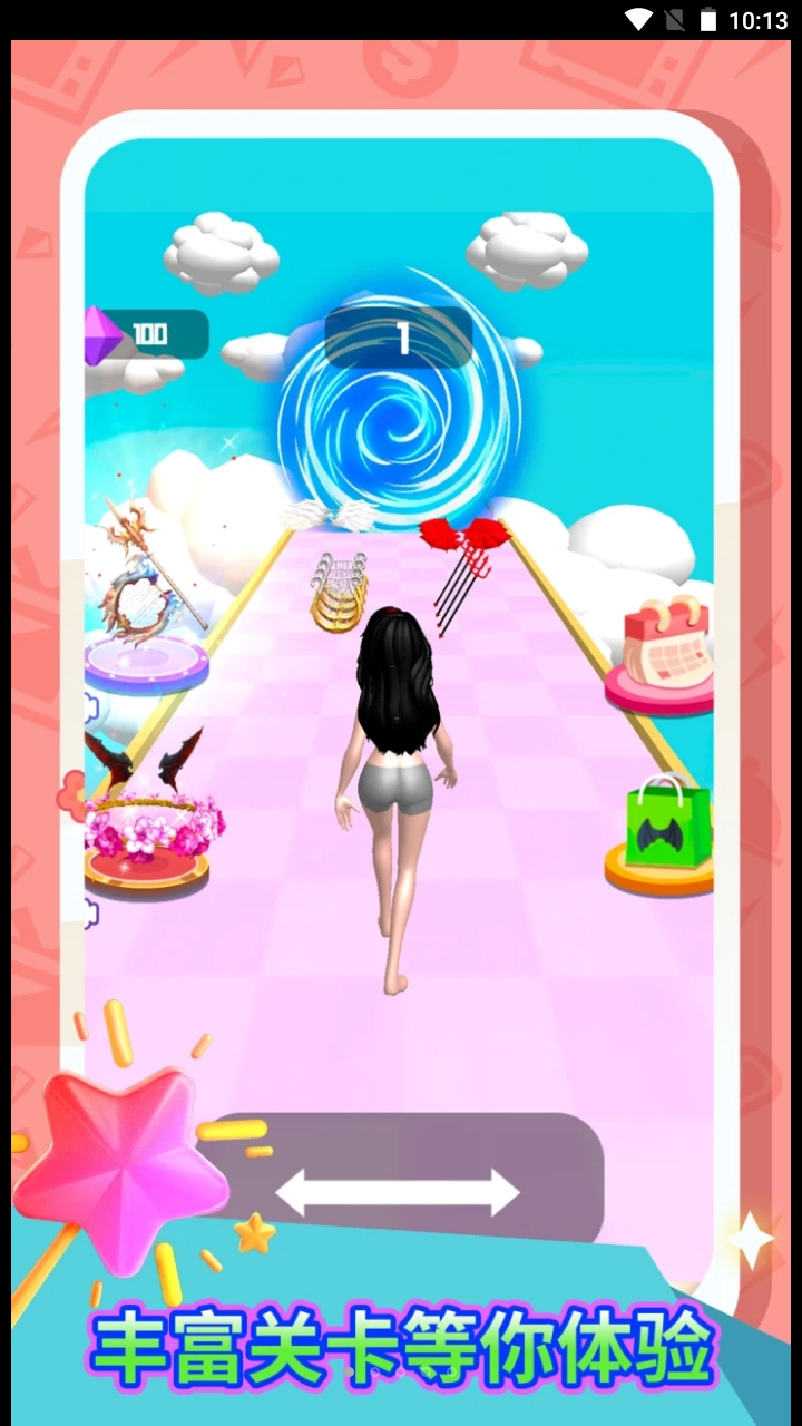 禁止使用魔法游戏图4