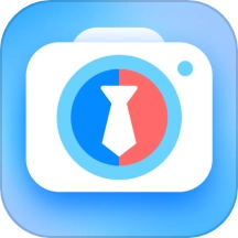 海马证件照免费版