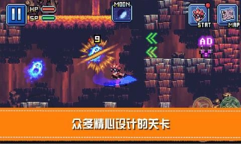 骑士勇闯地下城-图3