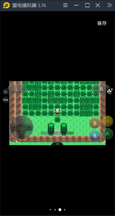 口袋妖怪神兽领域图2