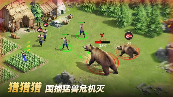 泰拉贝尔正版图5