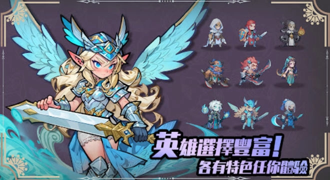 再跑亿圈游戏图2