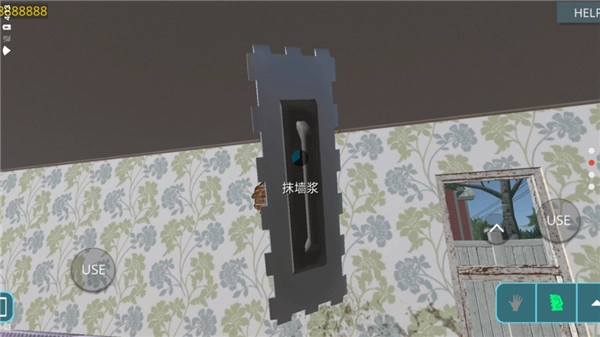 房屋设计师中文版