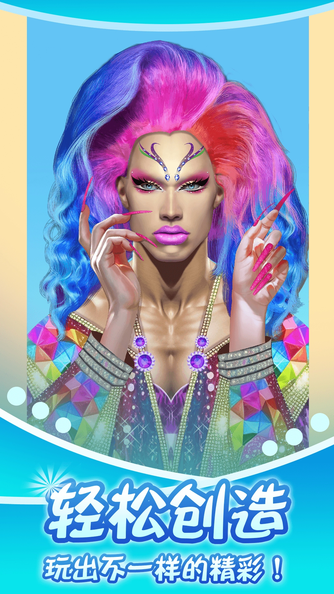 蓝色妖姬美容院图4