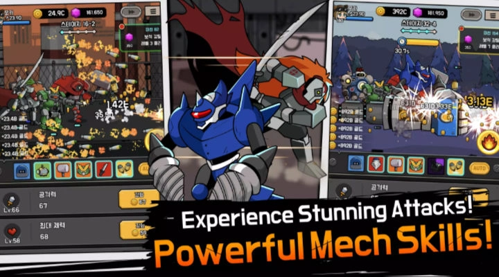 机械化培育游戏(3)