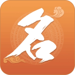 如意宝宝起名取名