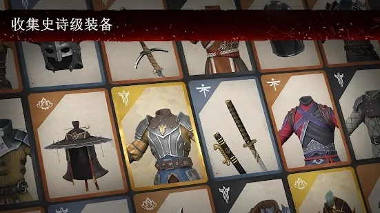 暗影格斗3中文版