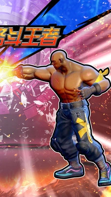 热血无双格斗王者图4