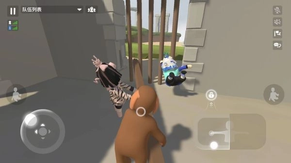 人类跌落梦境正版(2)