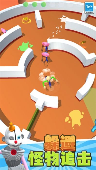 怪兽大逃杀游戏1