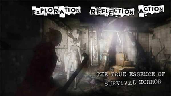 失落的记忆安卓版截图2