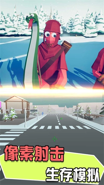 王国的保卫战争2