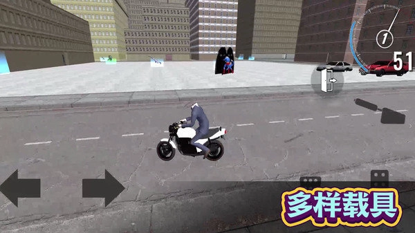 马桶人制造工坊(2)