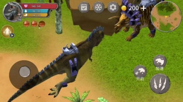 恐龙岛吞噬生存图1