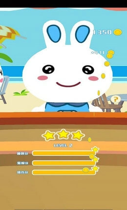 火火兔果汁店图2