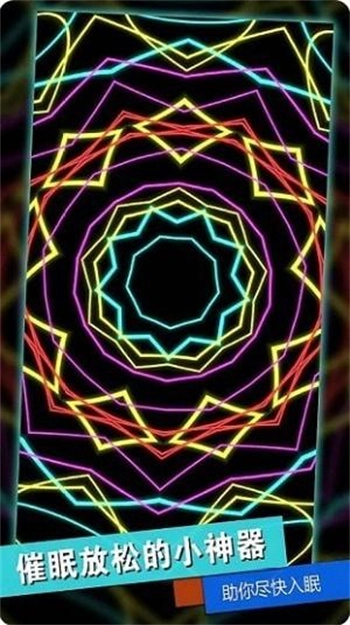 超强解压神器图1