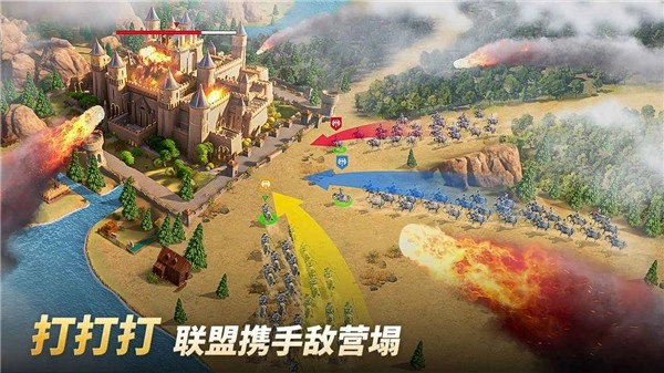 泰拉贝尔正版图6