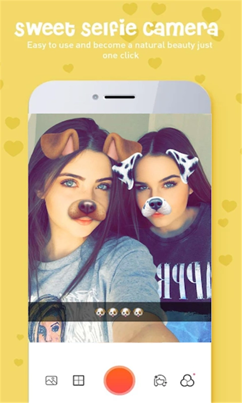 萌萌自拍相机截图2