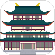 悠然小筑免费版