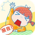 报告老师游戏