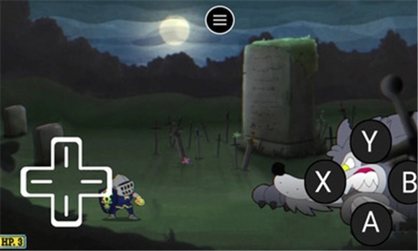 黑暗之魂茶杯头图3