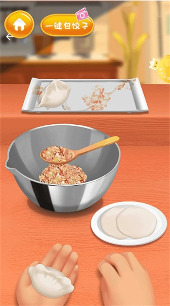 中华传统美食街游戏(2)