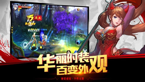 守卫天狼岛免费版(2)