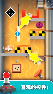 罗比的物理冒险游戏图4