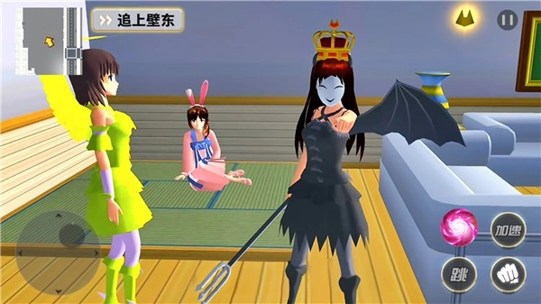 樱花高校梦幻世界4