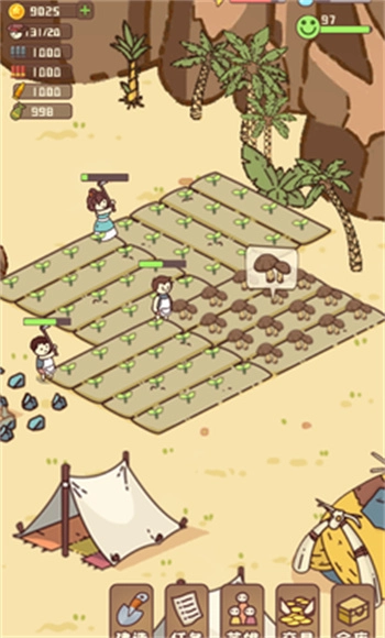 幸存者村庄正版图1