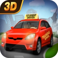 驾驶学校大亨3D