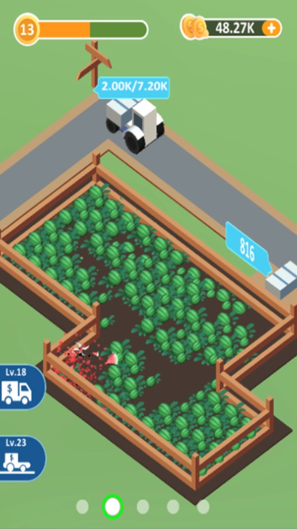 闲置除草大亨(2)