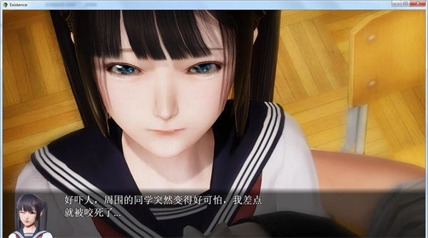 末世启示录汉化版