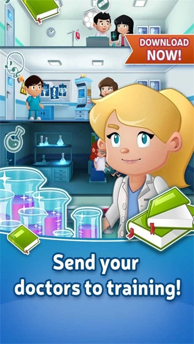 卡皮医院大楼2游戏2