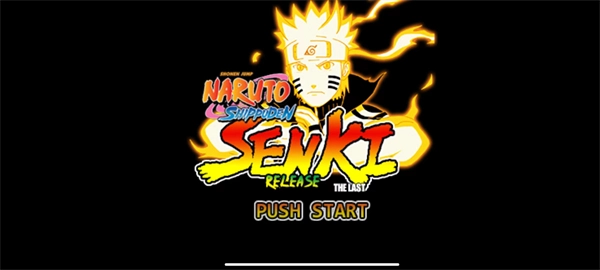 鸣人的假期正版