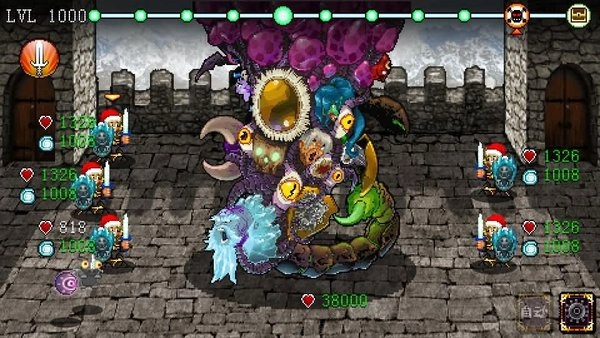 苏打地牢汉化版图2