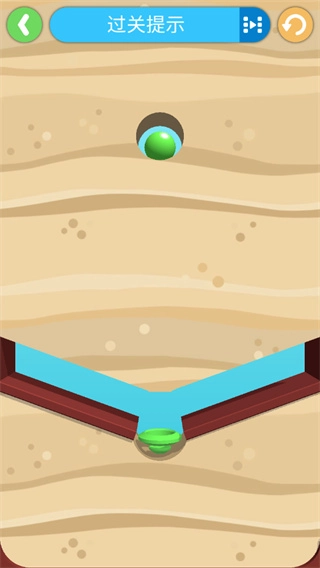 超级挖坑大师(1)