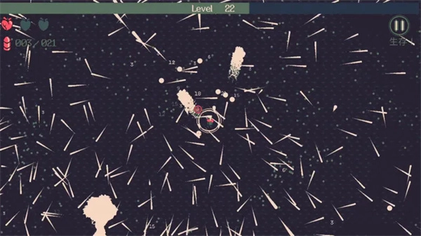 黎明前20分钟安卓版