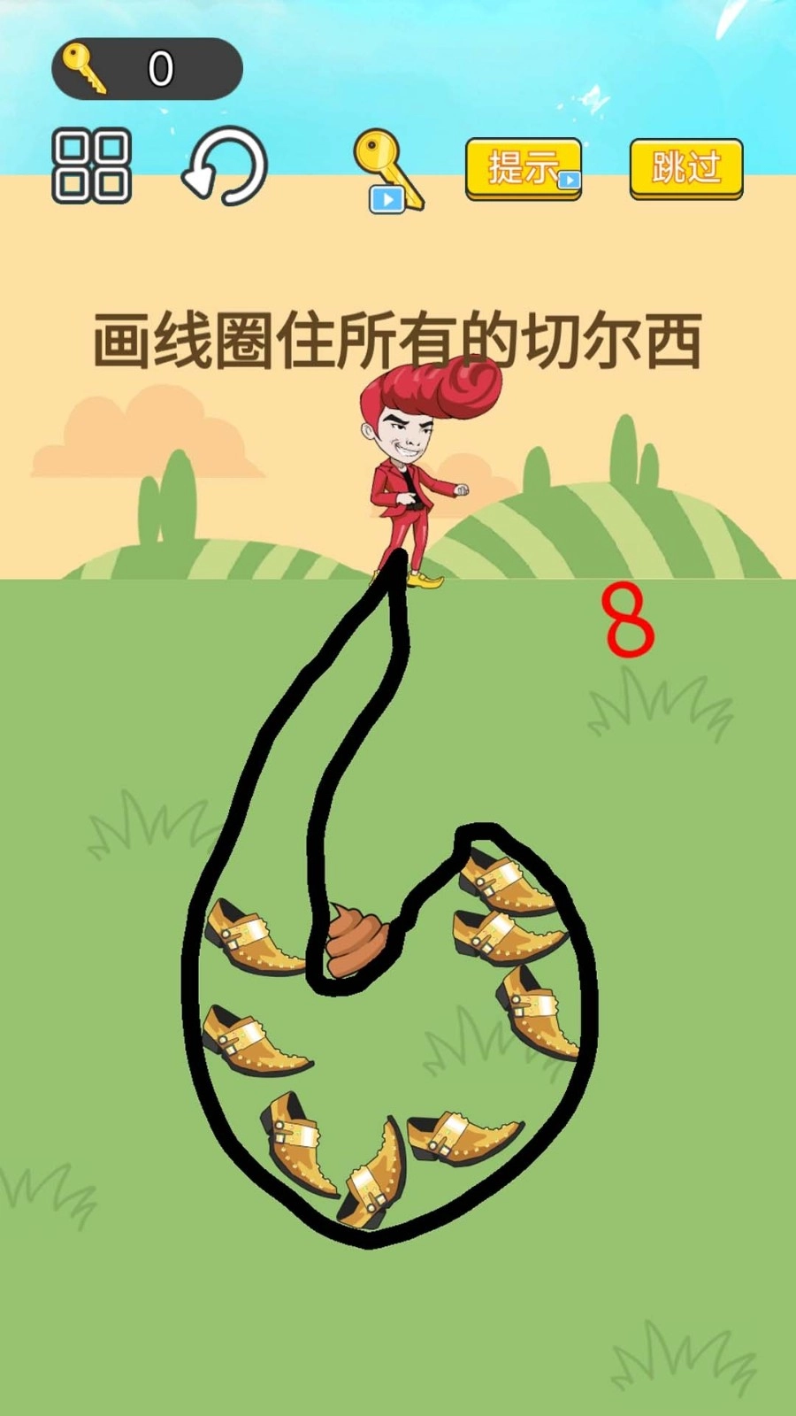 神奇闯关大赛图3