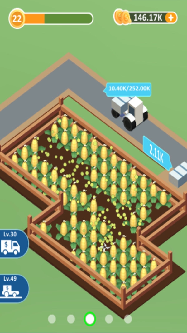 闲置除草大亨(3)