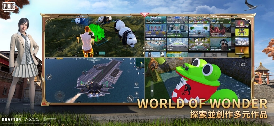 地铁逃生国际服正版1