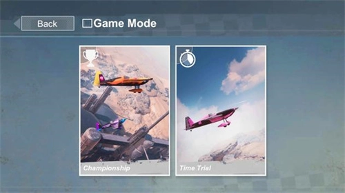 飞行比赛模拟器(2)